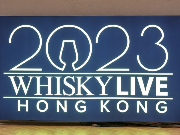 2023 WHISKY LIVE HONG KONG -Part1-