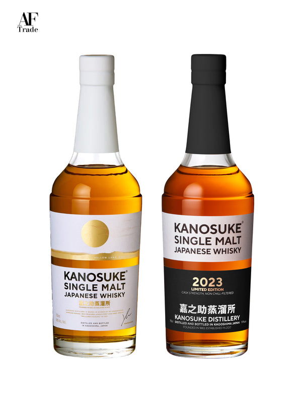 【BUNDLE SET】Kanosuke 嘉之助 Single Malt Whisky / Single Malt Kanouske 嘉之助 2023 LIMITED EDITION