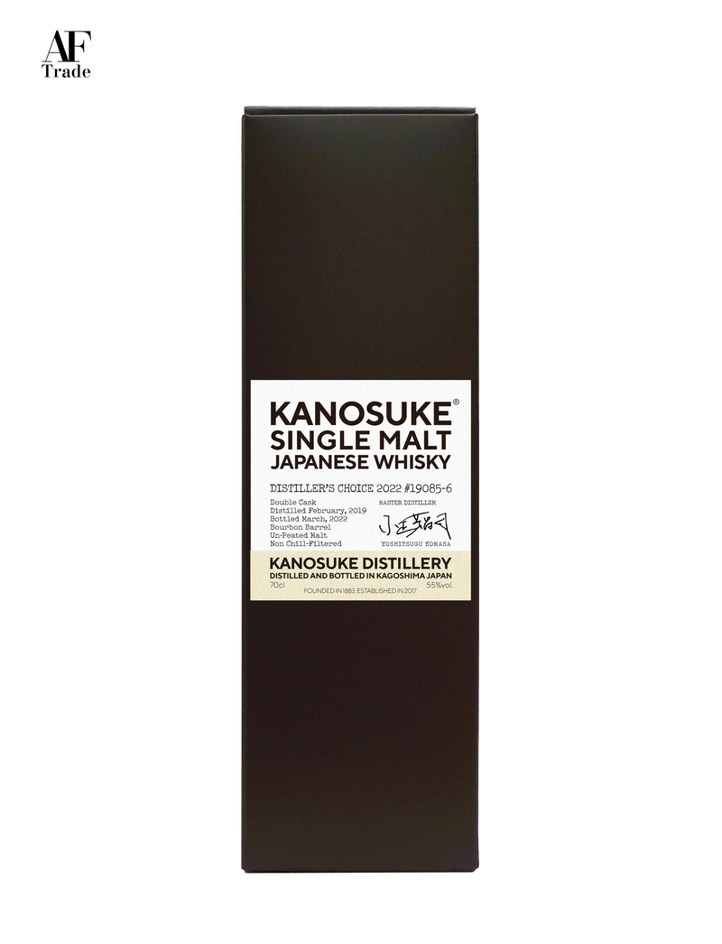 【MAY SPECIAL AUCTION】SINGLE MALT KANOSUKE DISTILLER’S CHOICE 2022 #19085-6 for China #009