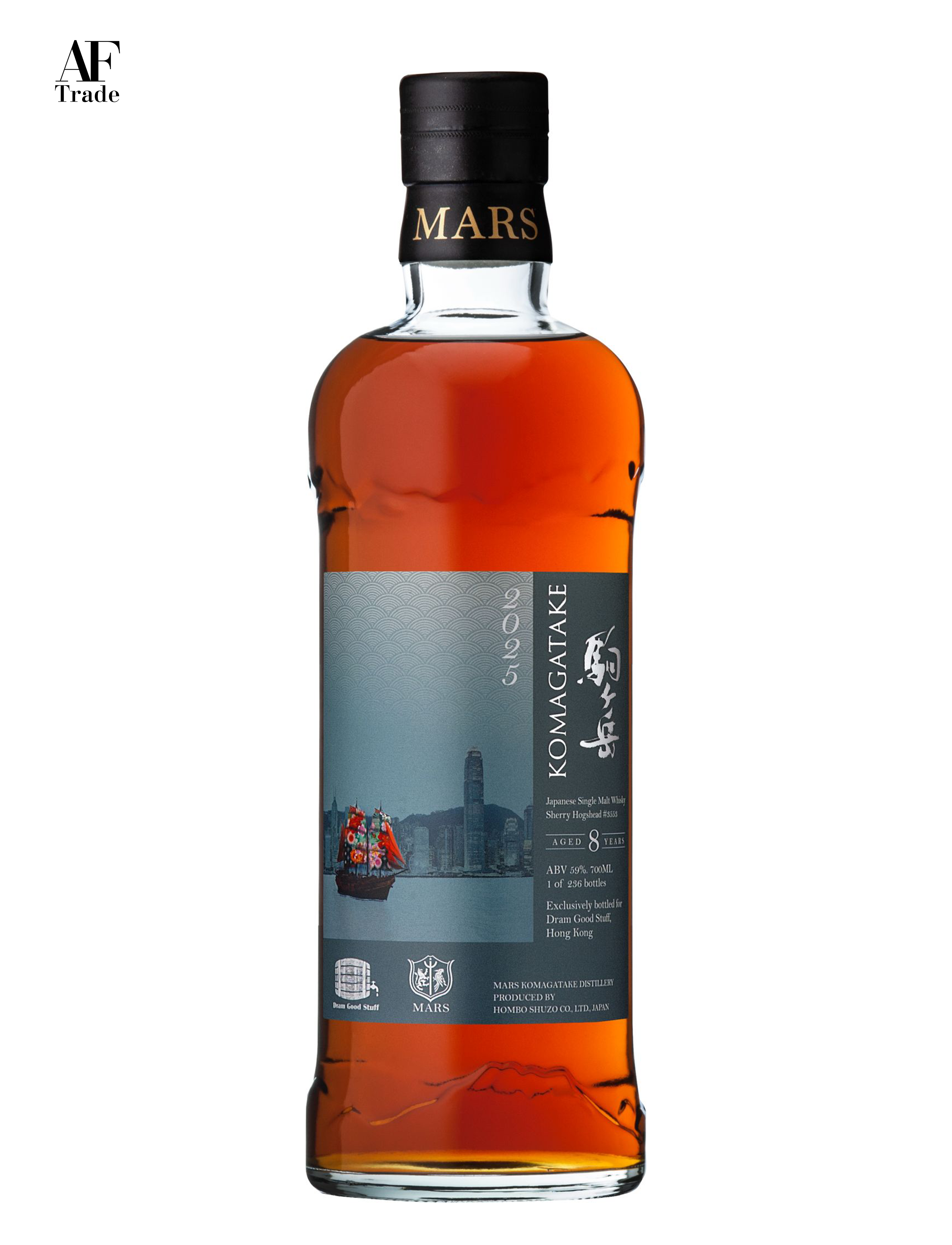 Mars Komagatake - 8 Years 2017 Single Cask #3553 – AFTrade-shop Mars Komagatake - 8 Years 2017 Single Cask #3553 – AFTrade-shop