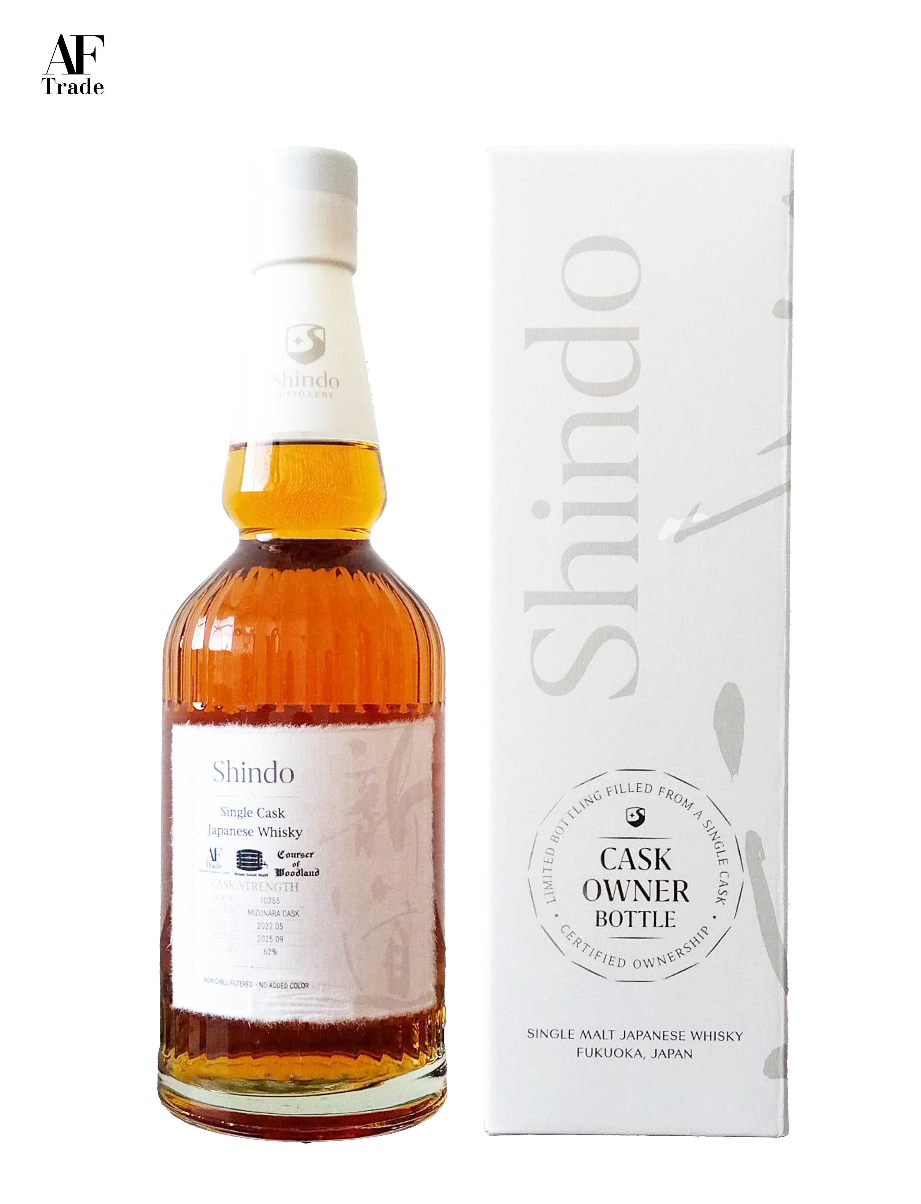 Oto No Furu Shima／RyoTheSkywalker＆Spinna Single Cask Japanese Whisky #10255 Mizunara Cask exclusively for