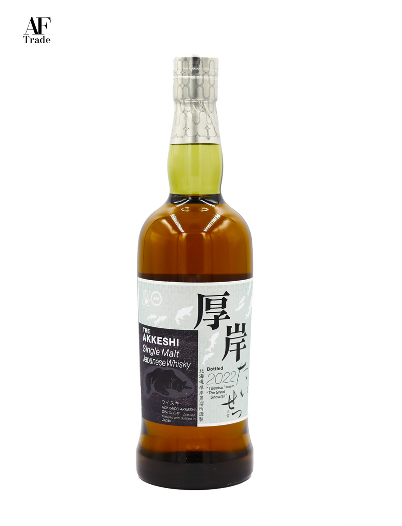 【BUNDLE SET】Akkeshi Single Malt Whisky SHOSETSU（小雪） / Akkeshi Single Malt Whisky TAISETSU（大雪）