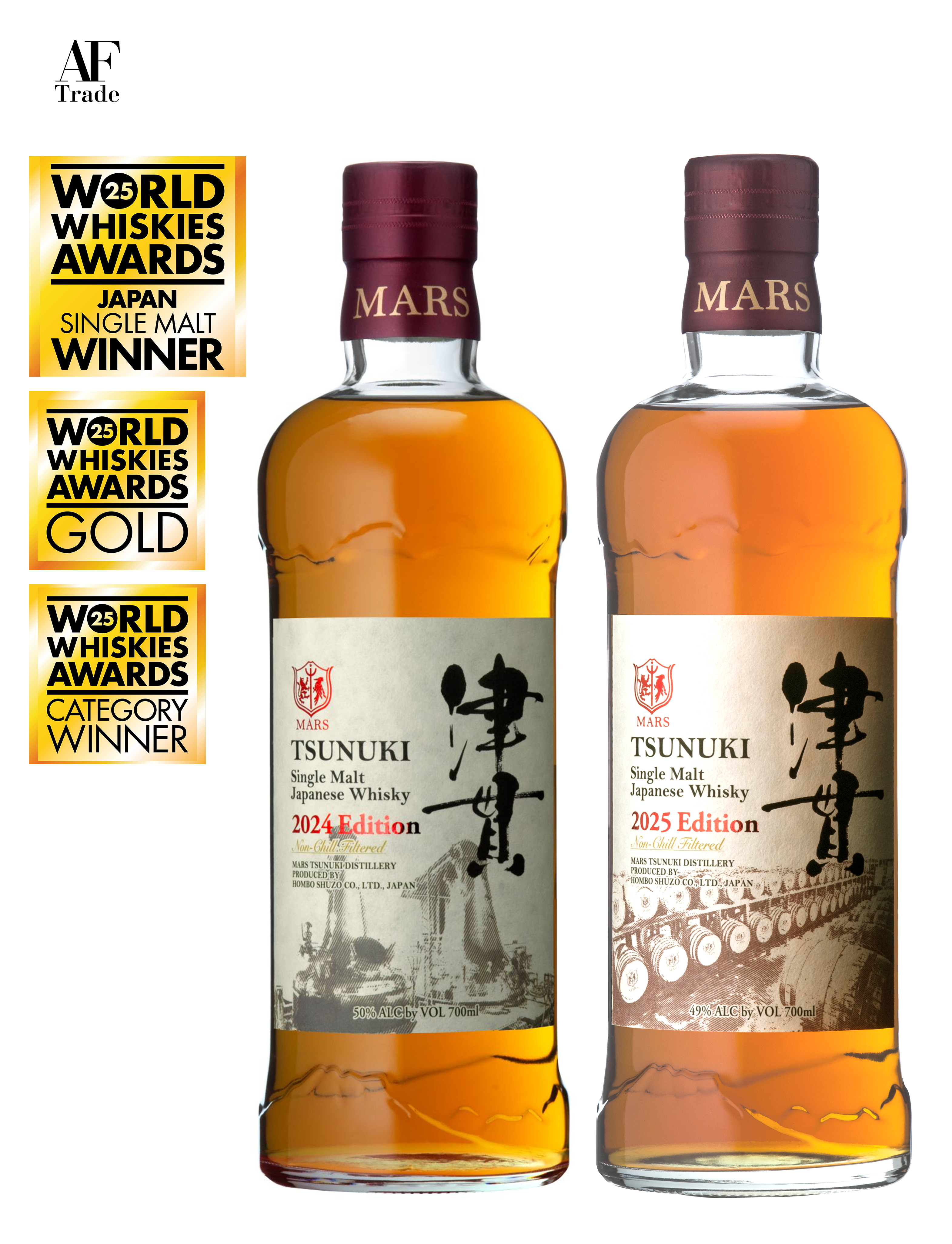 MARS 津貫 TSUNUKI 2025 Edition Single Malt Tsunuki 2025 MARS 津貫 TSUNUKI 2025 Edition Single Malt Tsunuki 2025