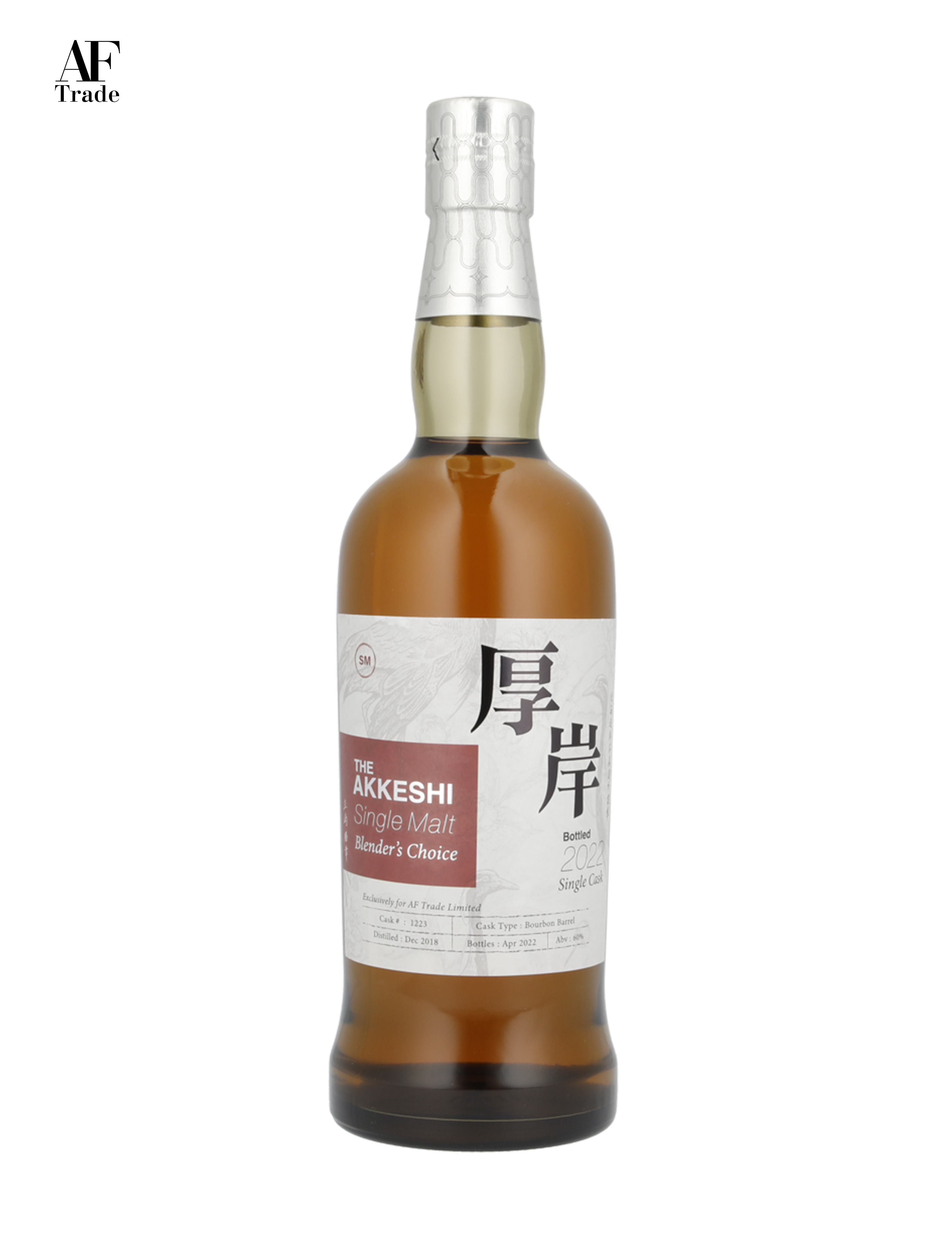 The Akkeshi Single Malt Blender's Choice 2022 Bourbon Barrel #1223