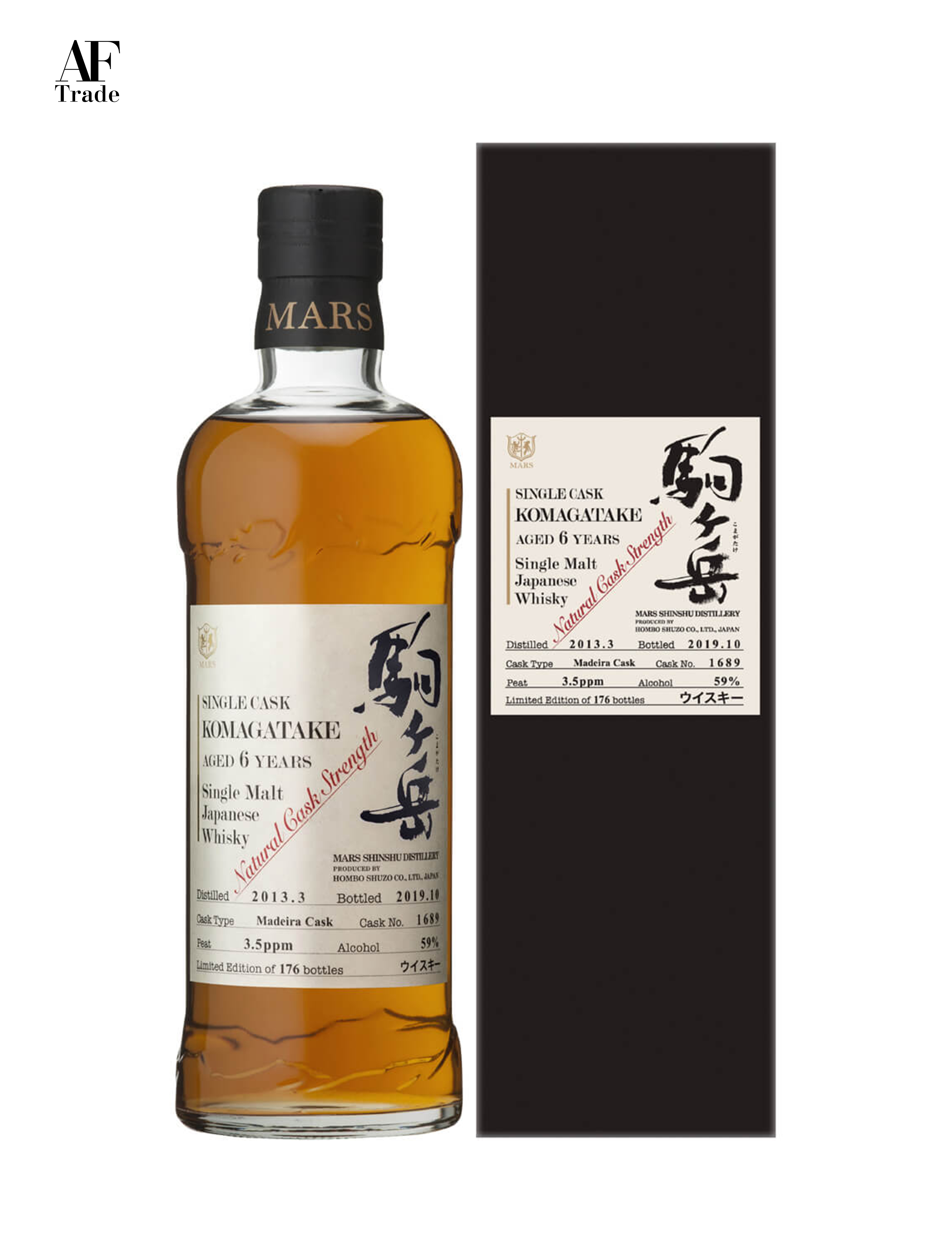 Mars Single Cask Komagatake 2013 No.1689 AGED 6 YEARS – AFTrade-shop