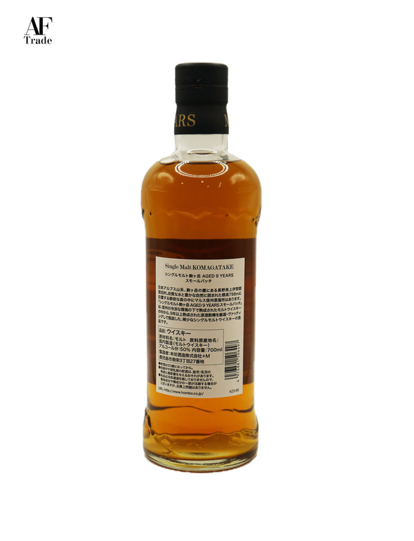 Mars Single Malt Komagatake Small Batch 9 Years Alc 50% 700ml