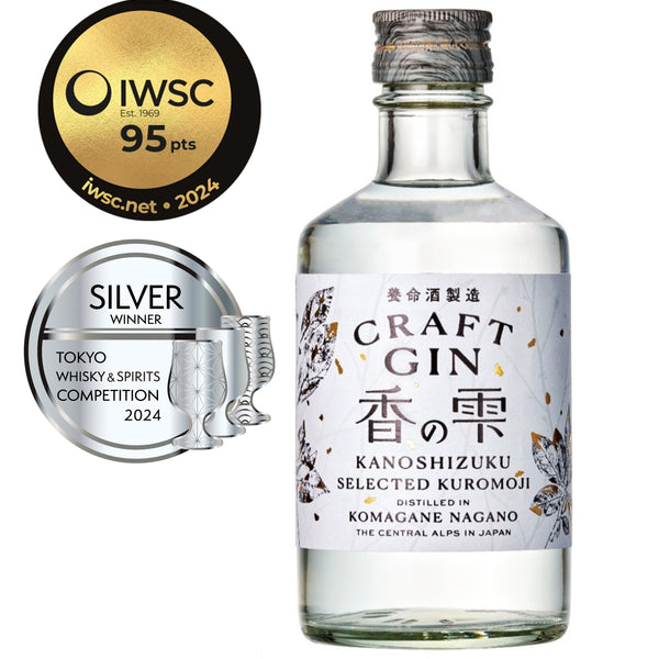 Yomeishu Craft Gin KANOSHIZUKU Alc 40% 300ml – AFTrade-shop