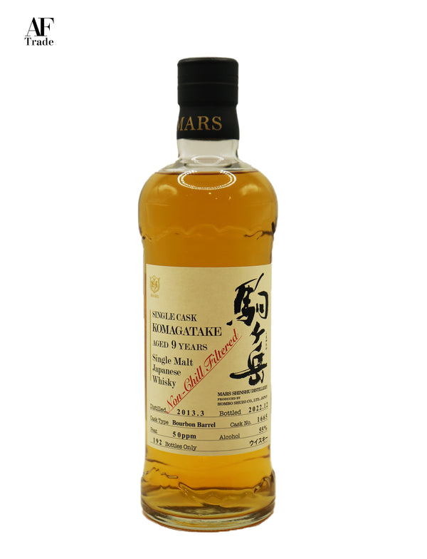 Mars Single Cask Komagatake 9 Years Bourbon Barrel #1665 Alc 55% 700ml