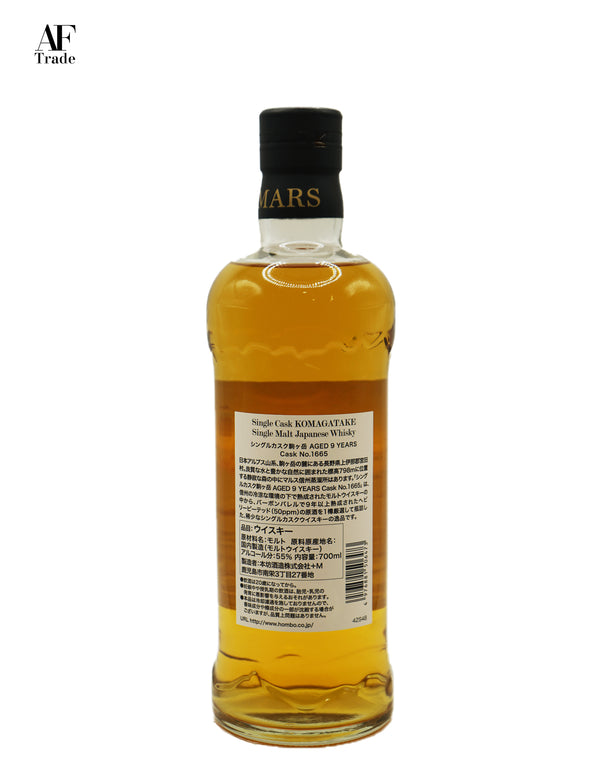 Mars Single Cask Komagatake 9 Years Bourbon Barrel #1665 Alc 55% 700ml