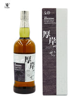 Akkeshi Single Malt Japanese Whisky TAISETU (大雪)