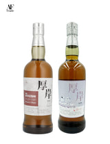 AKKESHI Single Malt Blender’s Choice #1223 & AKKESHI Single Malt Whisky Bourbon Barrel #1891 #007
