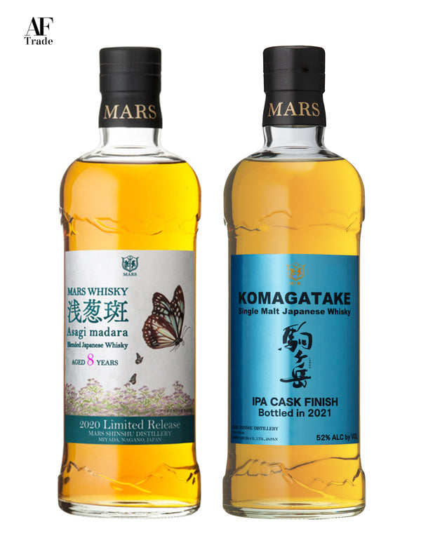 【BUNDLE SET】Asagi madara (浅葱斑) Blended Japanese Whisky Aged 8 years / Mars Single Malt Komagatake IPA Cask Finish Bottled in 2021
