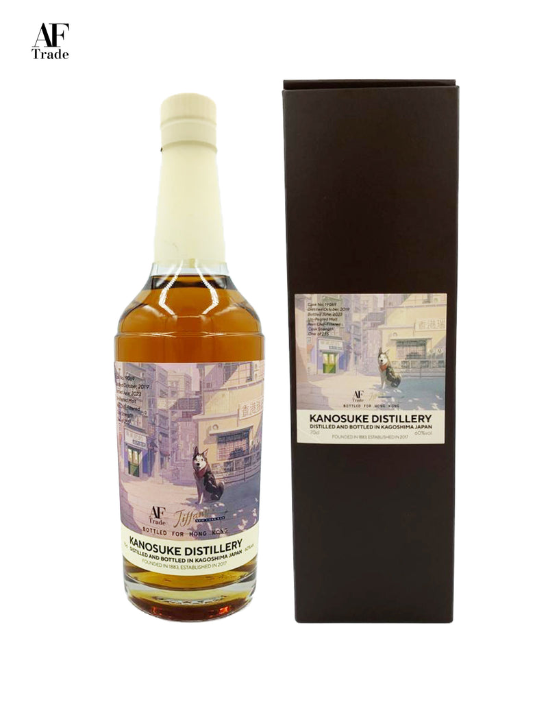 Kanosuke Single Malt Distiller's Choice 2023 #19069 Alc 60% 700ml #014