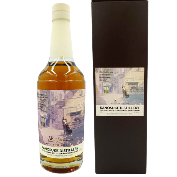 嘉之助  2019   2020 Kanosuke 2020 - Whiskybase - 威士忌的评分与参考