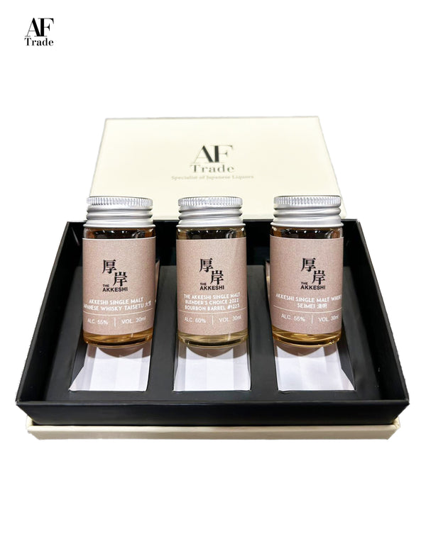 AKKESHI WHISKY TASTING SET (30ml x 3 BOTTLES)