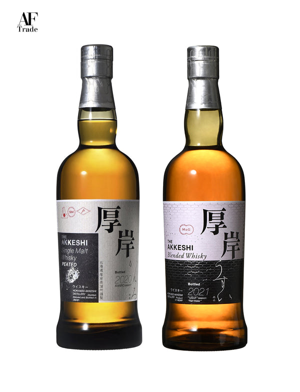 【MAY SPECIAL AUCTION】Akkeshi Single Malt Whisky KANRO (寒露) & AKKESHI BLENDED WHISKY USUI (雨水) ≪Duty Free Edition≫ #007