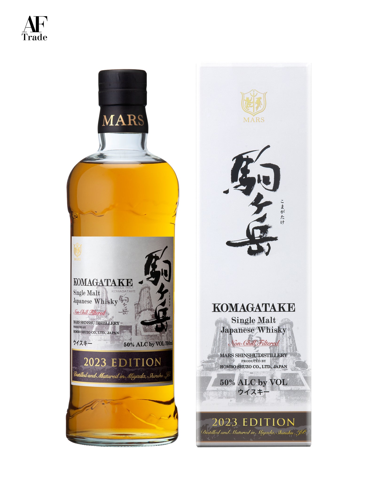 ほ*ん様 御岳　2023 Japanese whisky Single malt Mars Single Malt Komagatake 2023 Edition – AFTrade-shop