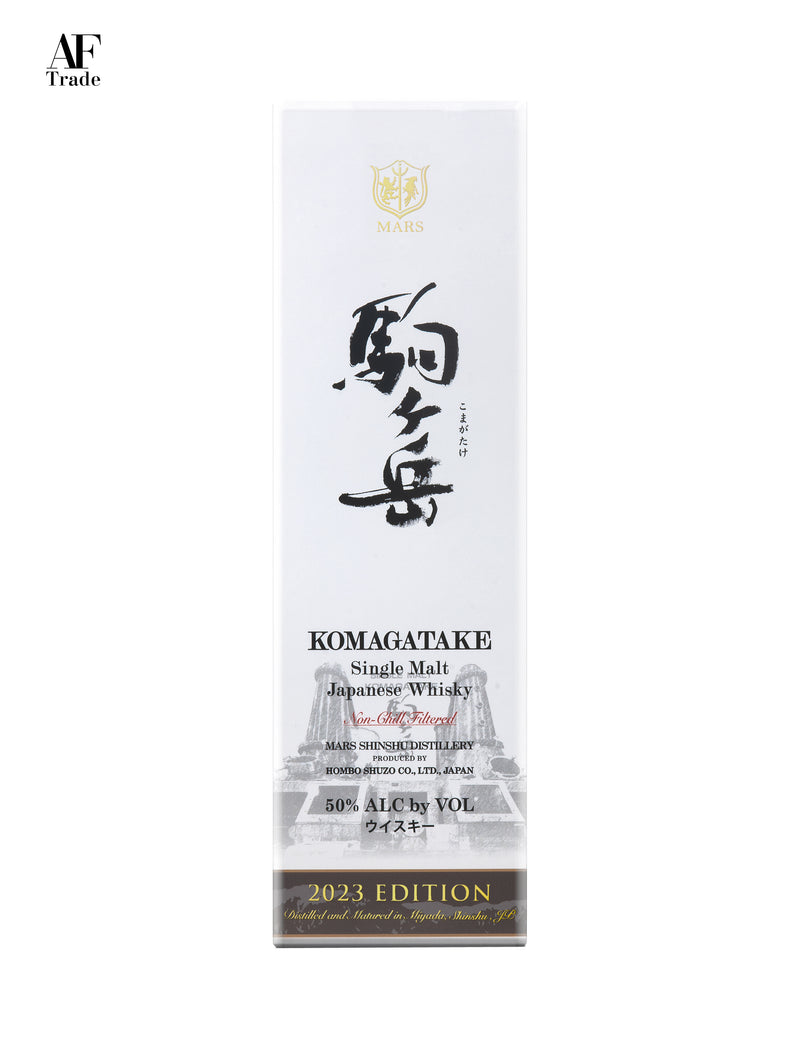 【TRIPLE SET】MARS WHISKY SINGLE MALT KOMAGATAKE 2023 / TSUNUKI 2023 BUNDLE SET / Blended Malt Japanese Whisky Mars The Y.A. #02