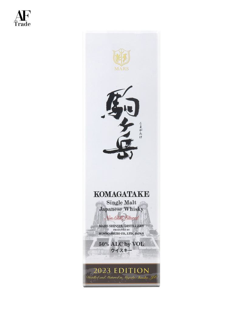 Mars Single Malt Komagatake 2023 Edition