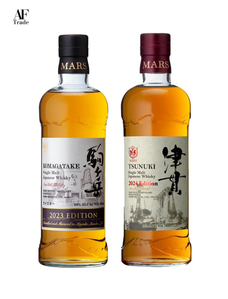 【BUNDLE SET】Mars Single Malt Komagatake 2023 Edition / Mars Single Malt Tsunuki 2024 Edition