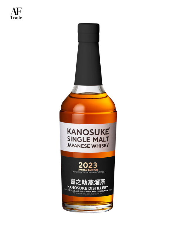 Single Malt Kanouske 嘉之助 2023 LIMITED EDITION