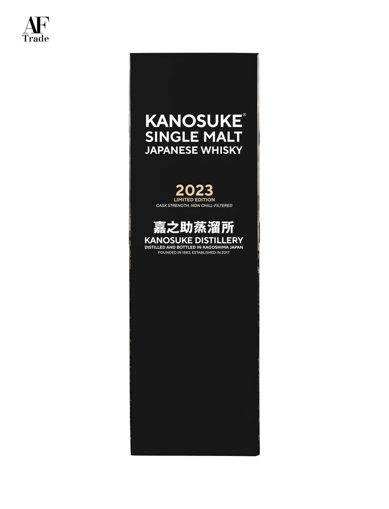Single Malt Kanouske 嘉之助 2023 LIMITED EDITION