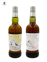 The Akkeshi Single Malt Blender's Choice 2023 for China Set ( #1817 and #1888 ) #9