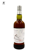 Akkeshi Single Malt Blender’s Choice #1888 Alc 58% 700ml -
