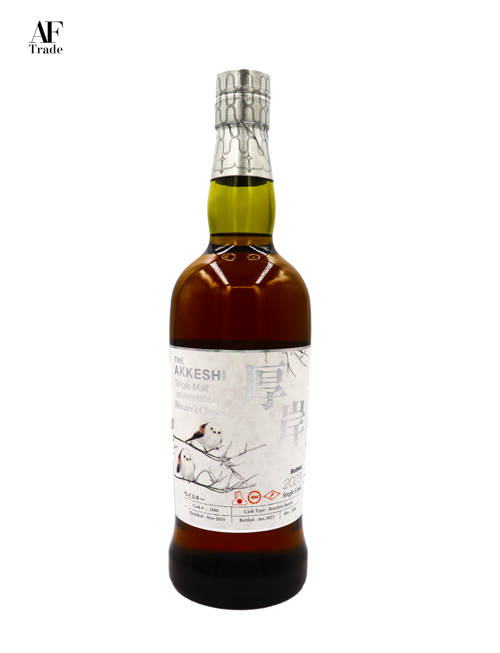 Akkeshi Single Malt Blender's Choice #1888 Alc 58% 700ml Akkeshi Single Malt Blender's Choice #1888 Alc 58% 700ml