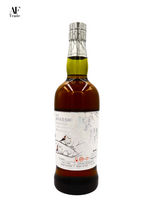 The Akkeshi Single Malt Blender's Choice 2023 for China Set ( #1817 and #1888 )【Christmas Auction 2023】#002