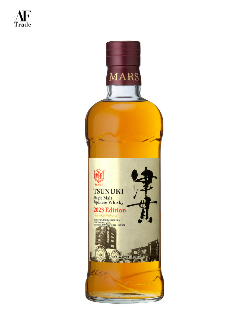【BUNDLE SET】MARS WHISKY SINGLE MALT KOMAGATAKE 2023 / TSUNUKI 2023 BUNDLE SET