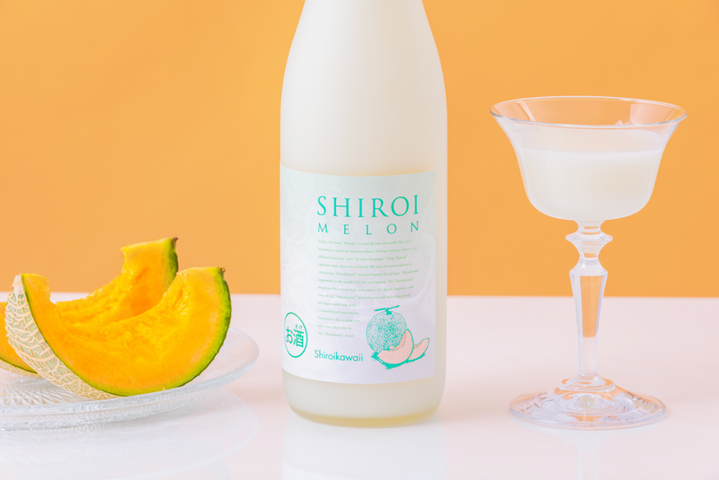 Kawaii Shiroi Melon