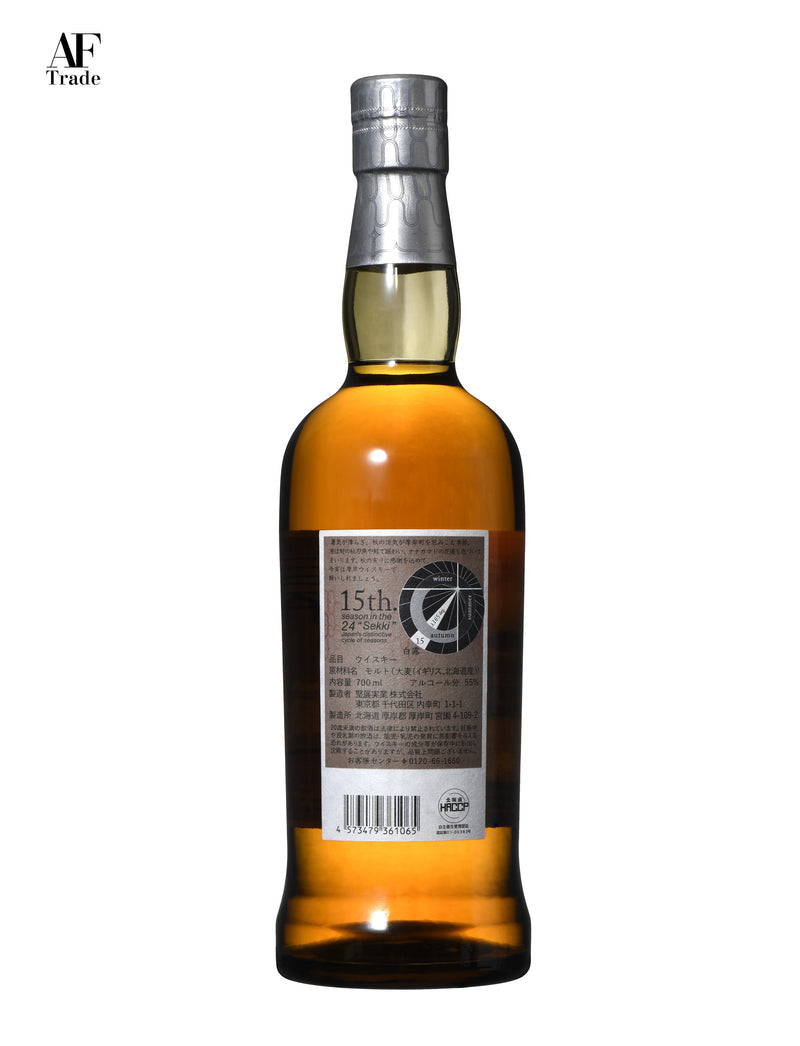 Akkeshi Single Malt Whisky HAKURO（白露）