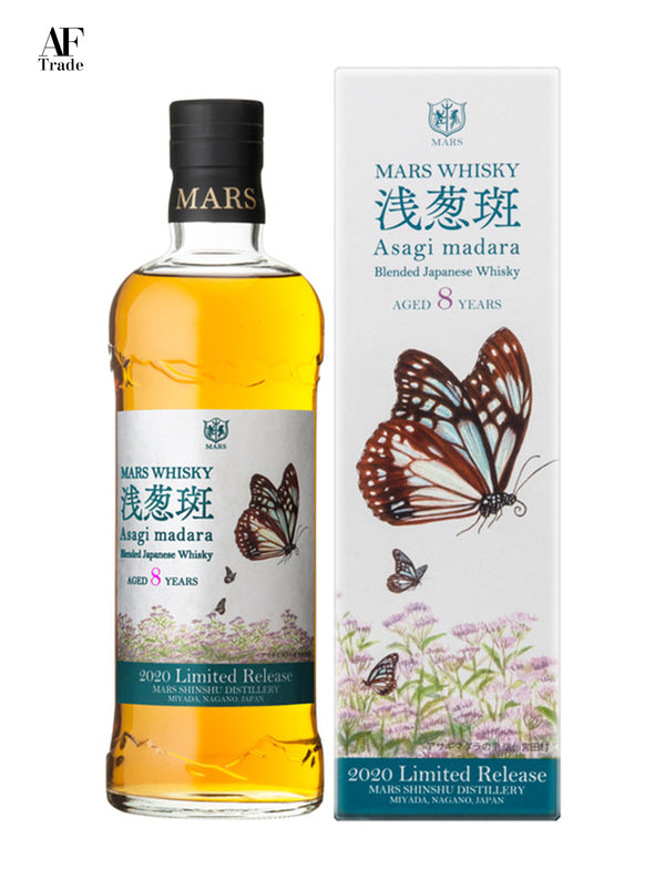 【BUNDLE SET】Asagi madara (浅葱斑) Blended Japanese Whisky Aged 8 years / Mars Single Malt Komagatake IPA Cask Finish Bottled in 2021