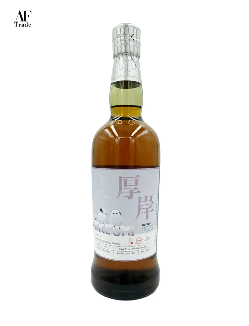 AKKESHI Single Malt Blender’s Choice #1223 & AKKESHI Single Malt Whisky Bourbon Barrel #1891 #007