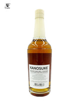Kanosuke Single Malt Distiller's Choice 2023 #19069 Alc 60% 700ml