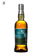 【BUNDLE SET】The Akkeshi Single Malt Blender's Choice 2023 Bourbon Barrel #1891 + Akkeshi Blended Whisky Shouman（小満）