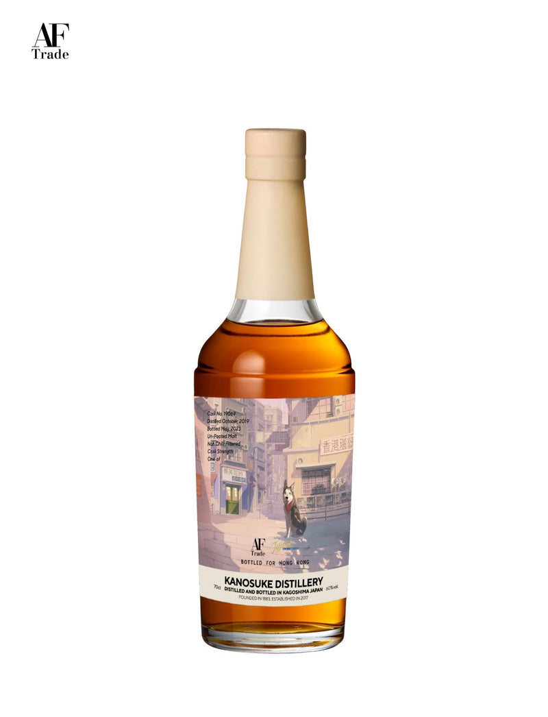Kanosuke Single Malt Distiller's Choice 2023 #19069 Alc 60% 700ml- Pre-orders