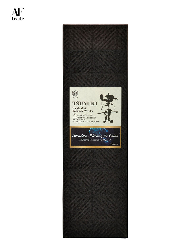 MARS WHISKY Single Malt TSUNUKI Blender's Selection for China 4th Uranus #005