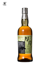 【TRIPLE SET】The Akkeshi Single Malt Blender's Choice 2023 Bourbon Barrel #1891 + Akkeshi Blended Whisky Shouman（小満）+ Akkeshi Single Malt Japanese Whisky KEICHITSU (啓蟄)