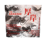 Akkeshi Single Malt Whisky #PB2402 Sherry Butt for Lucky Choice - Limited Release