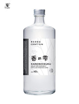 Yomeishu Craft Gin KANOSHIZUKU (香の雫) 700ML