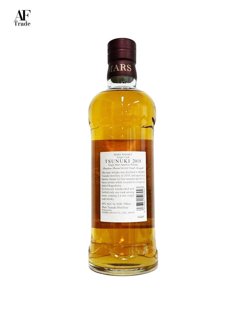 MARS WHISKY Single Cask TSUNUKI Asian Exclusive 8th 2018 Bourbon Barrel ＃5300