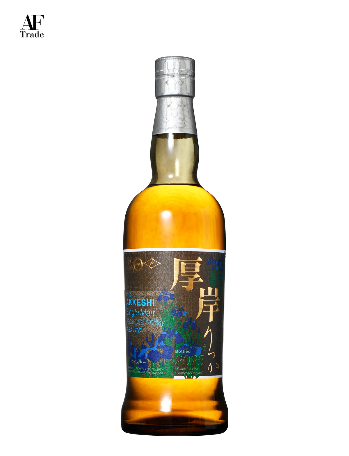 桜*木様 AKKESHI Blended Whisky 2021 新千歳空港コラ Amazon.co.jp: 厚岸ブレンデッド2021 新千歳空港限定 : 食品