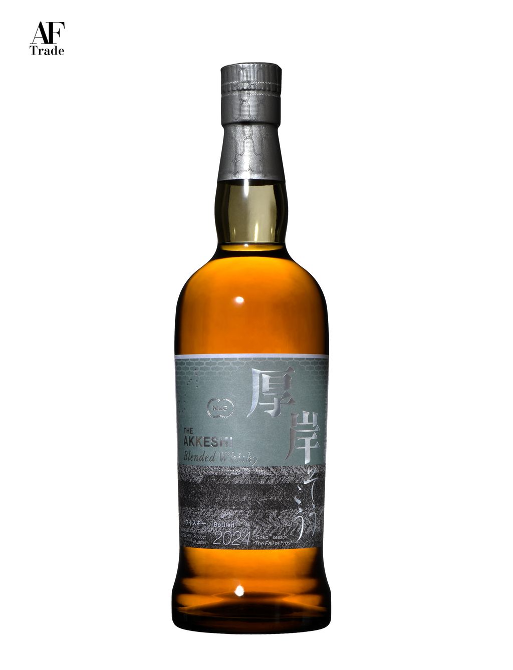 Akkeshi Blended Whisky Soko(霜降) – AFTrade-shop Akkeshi Blended Whisky Soko(霜降) – AFTrade-shop