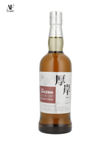AKKESHI Single Malt Blender’s Choice #1223 & AKKESHI Single Malt Whisky Bourbon Barrel #1891 #006