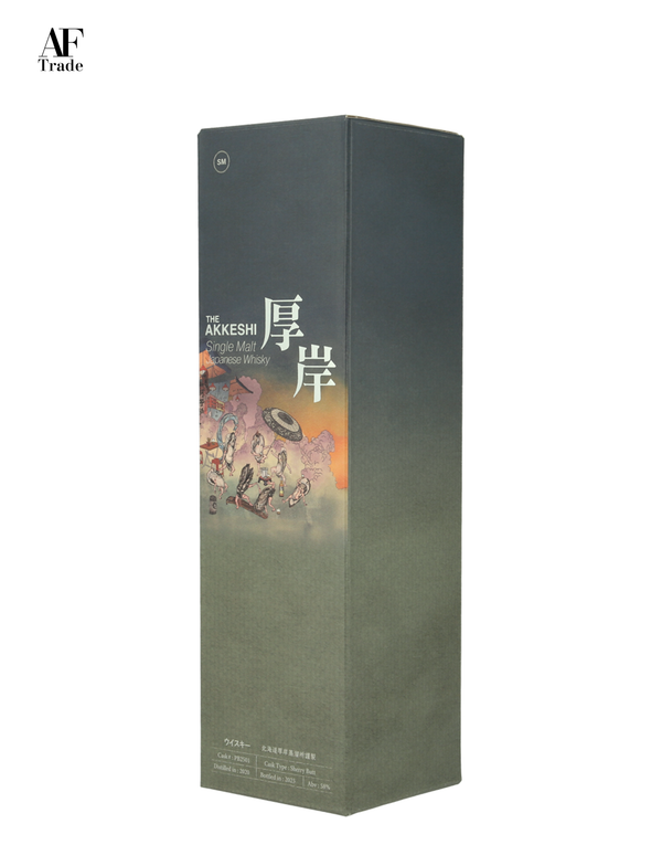 THE AKKESHI Single Malt Japanese Whisky Single Cask #PB2501 bottled for Taiwan