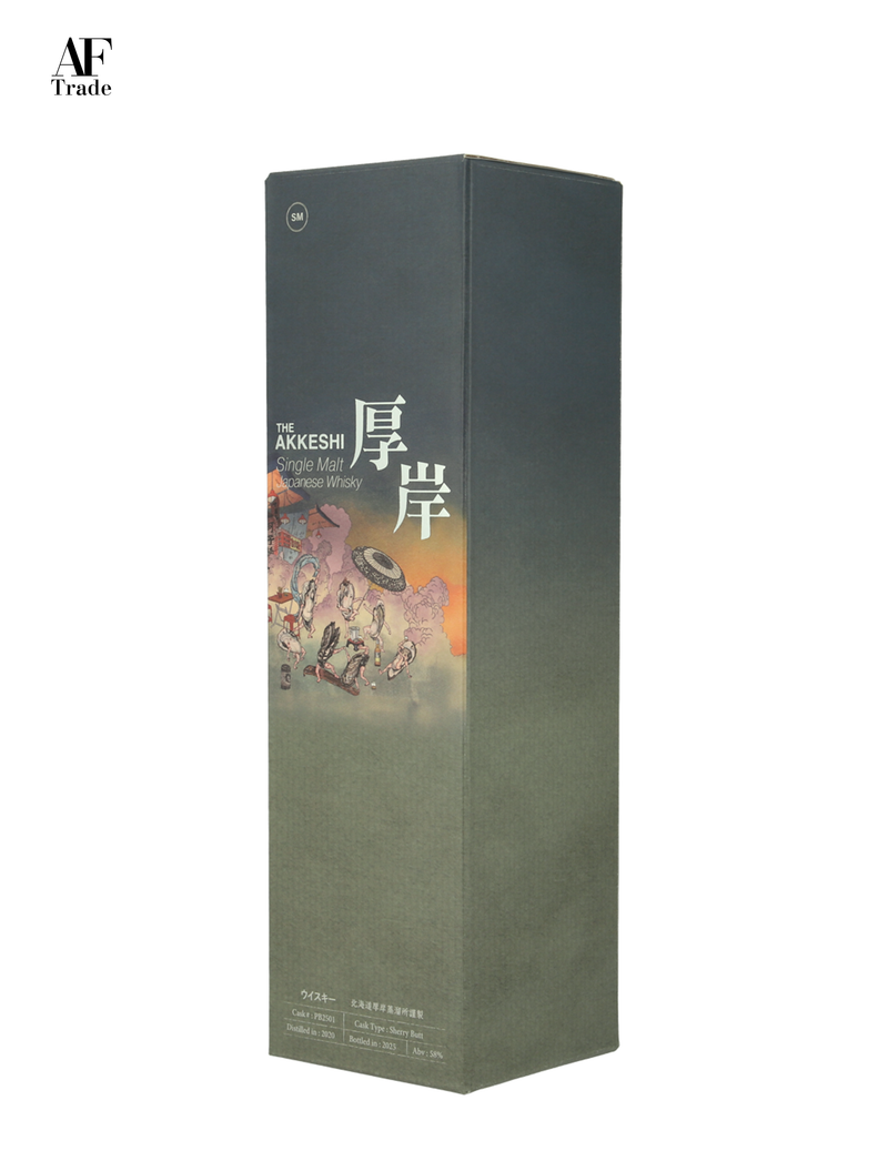 THE AKKESHI Single Malt Japanese Whisky Single Cask #PB2501 bottled for Taiwan