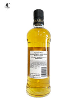 MARS Single Malt KOMAGATAKE IPA Cask Finish Bottled in 2023 Alc 52% 700ml