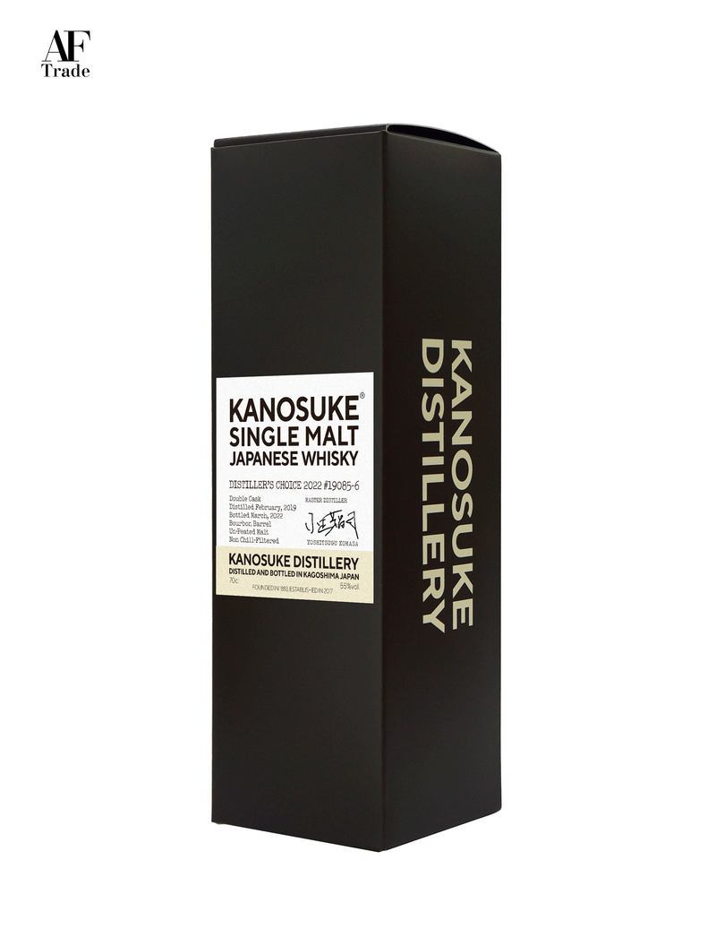 【MAY SPECIAL AUCTION】SINGLE MALT KANOSUKE DISTILLER’S CHOICE 2022 #19085-6 for China #009